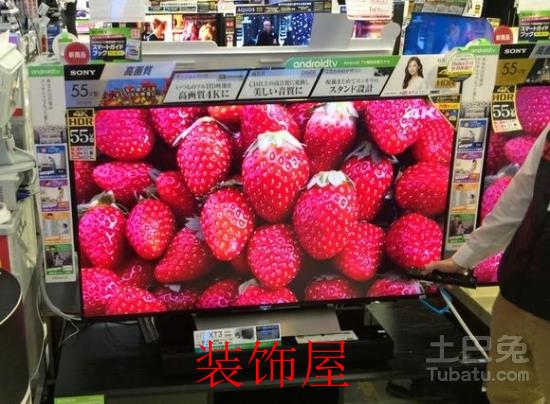 0112N-LCD_article_main_image