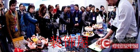 2016厨卫产品呈现“高颜值、高智商”的一面 QQ截图20170113135033
