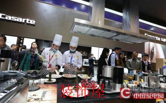 2016厨卫产品呈现“高颜值、高智商”的一面 QQ截图20170113135112