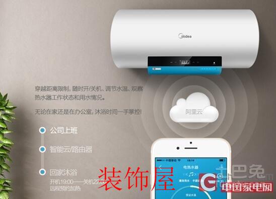 2016厨卫产品呈现“高颜值、高智商”的一面 QQ截图20170113135256