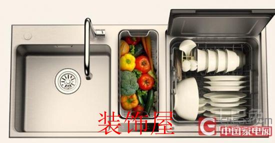 2016厨卫产品呈现“高颜值、高智商”的一面 QQ截图20170113135326