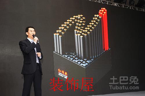 中国家电网总编吕盛华公布新版红顶奖奖杯