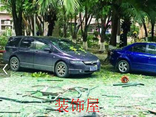 广东一小区煤气管道爆炸 复式住宅变废墟 广东一小区煤气管道爆炸 复式住宅变废墟