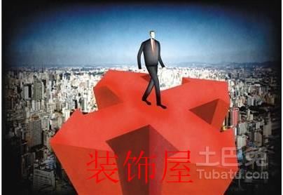 QQ截图20161221133456.png