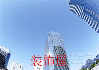 京城楼市虚火在退烧 住宅价格环比下降0.1%