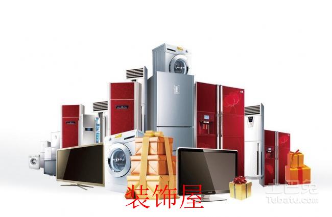 中国电子家电在世界贸易份额已经超过30%