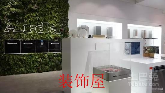 科隆国际家具展举办 色彩智能成厨房展最大亮点 640.webp (29).jpg