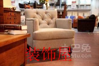 海宁家具与海宁家纺首次进行商务交流活动