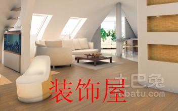 新布局将成2017年家居行业躲不掉的关键词
