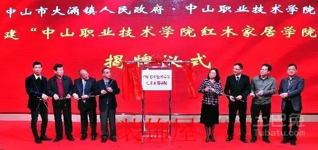 开发商暂无“新货” 广州楼市或“降温”