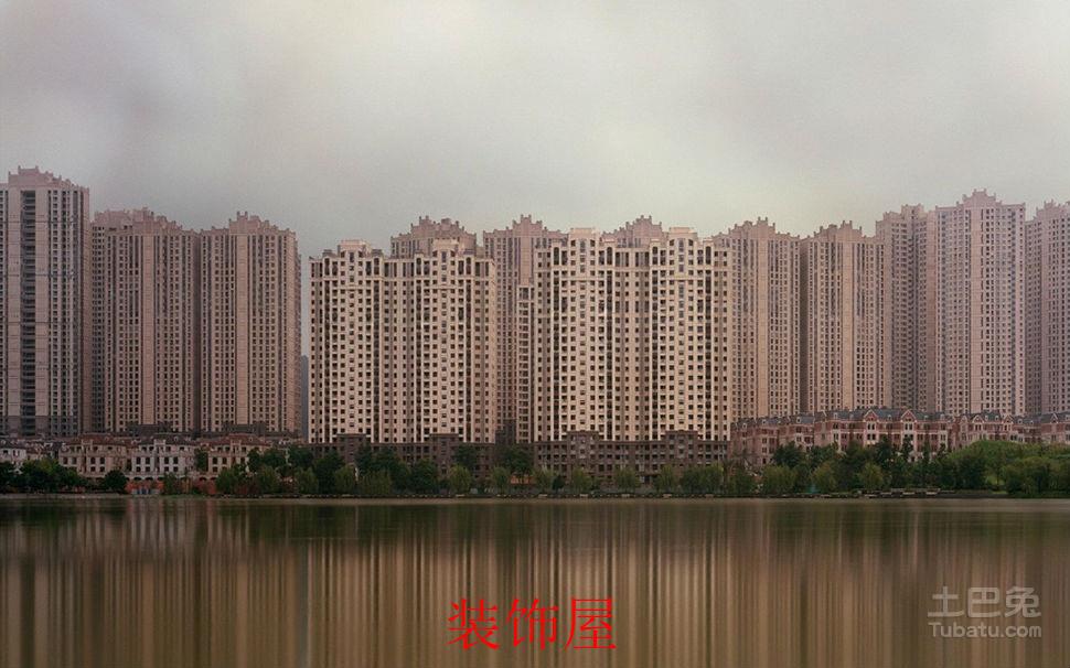 16年去库存力度大 高端住宅潍坊受宠