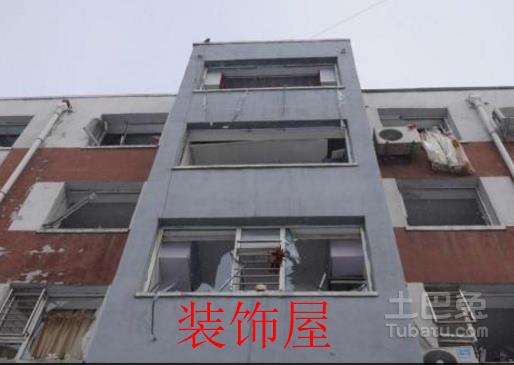 吉林小区发生爆炸 如何预防天然气爆炸？