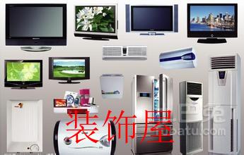 零售商打出“春节不打烊” 春节旺季效应已不在 零售商打出“春节不打烊” 春节旺季效应已不在