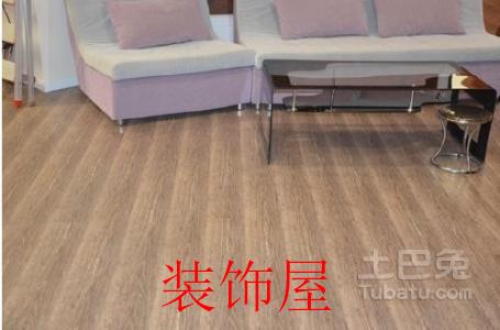 宜兴复合地板走红欧美国家 宜兴
