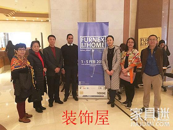 中国家具协会