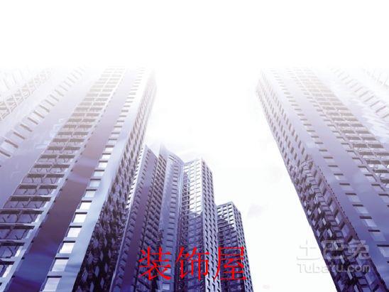 明星城市成交价格略松动 楼市资金环境冷热不均