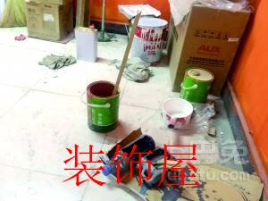 装修有异味全楼遭殃 装修不能侵犯业主权益 朝阳一地下室装修 全楼业主辣眼睛