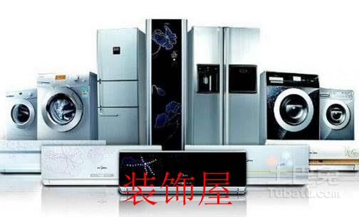 中国主流家电厂商进入了“家居互联”的竞争时代