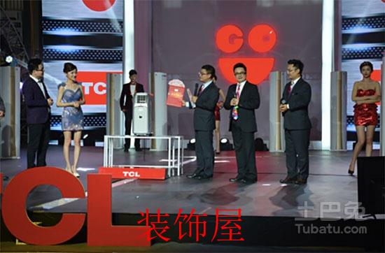 中意家电巨头联手 2017年开年第一场重头戏