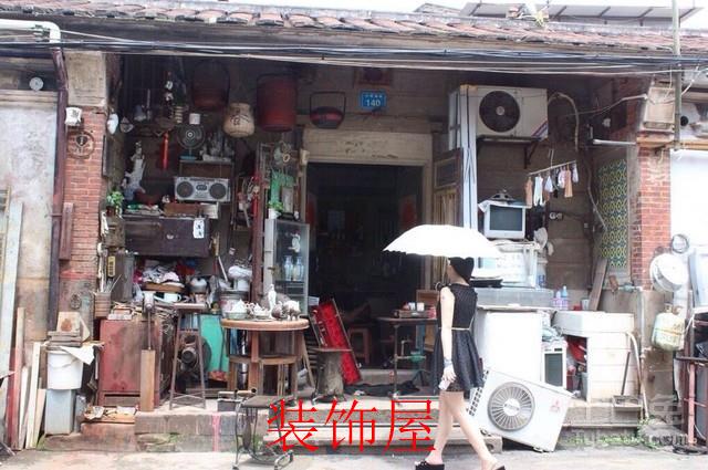 小作坊中拆掉家电有用零件组合成新品流入市场