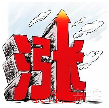 QQ截图20160517103510.jpg