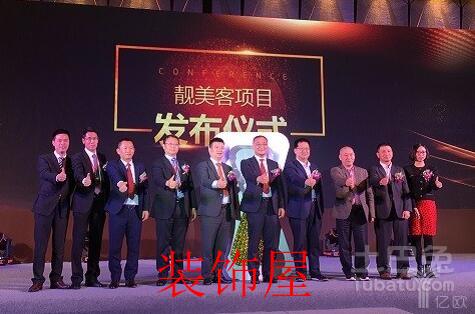QQ截图20170327101024.jpg