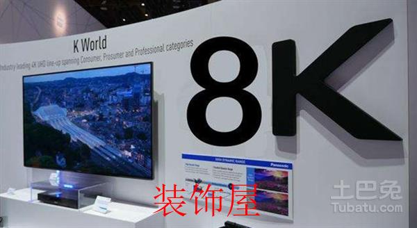 提升翻天覆地！4K都没普及：8K次世代已来临