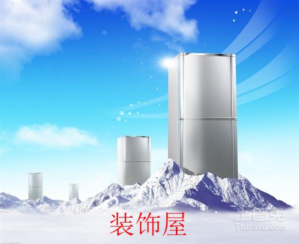 选购家电不要盲目追求一些没有必要的功能