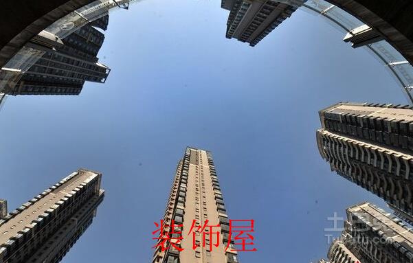 部分房地产中介哄抬房价 囤房关键在把控时间差