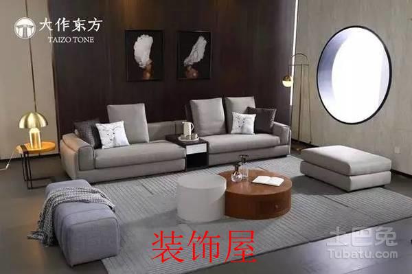 家具行业握住80、90市场 这些数据你要知道