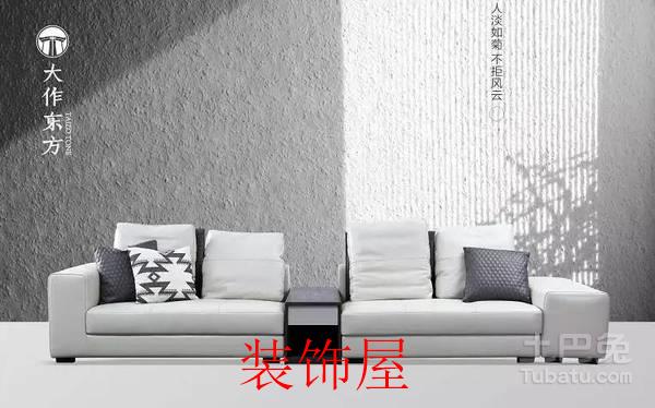 家具行业握住80、90市场 这些数据你要知道
