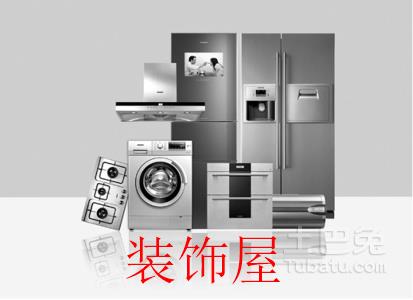 兰州第一季度受理投诉情况分析：家电成投诉热点