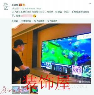 55英寸成主流 OLED电视售价暂维持在万元 16696341378077122326