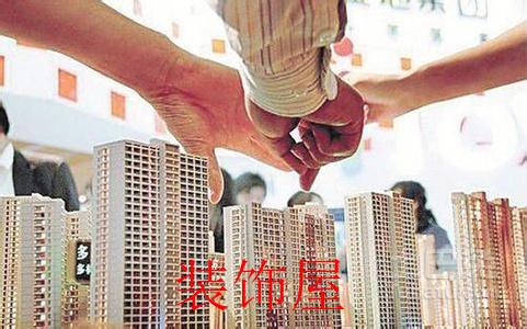 房地产调控范围扩容 房企一季度销售依然红火