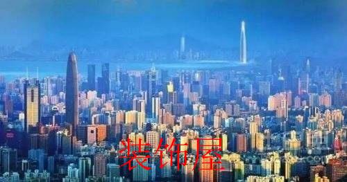 房源供给持续萎缩 深圳楼市量价齐跌