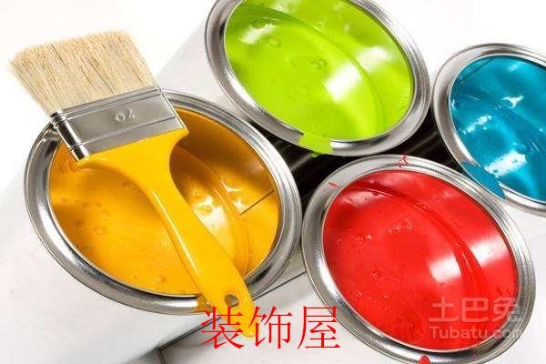 涂料行业全面禁止使用高挥发性有机物含量涂料