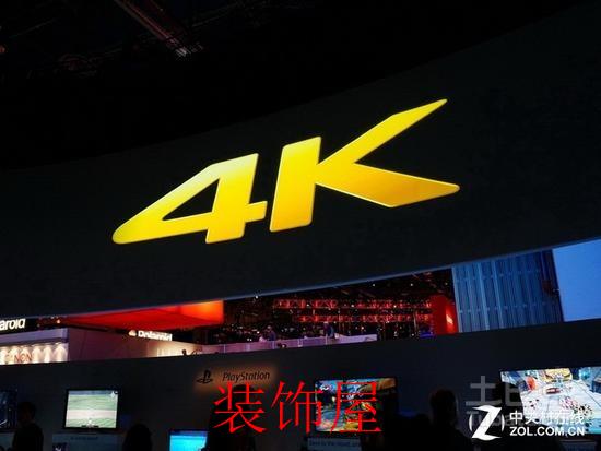 家电大数据:是喜是忧?5成用户已入手4K电视