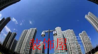 各地密集出台房地产调控政 大力调节市场需求侧