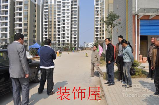 保定政府公开信：将严格贯彻相关房地产调控政策