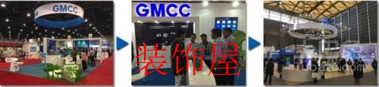 QQ截图20170413071607