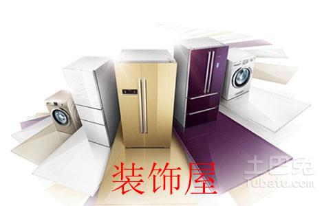 中国家电国际化上半场拼的是士气和激情