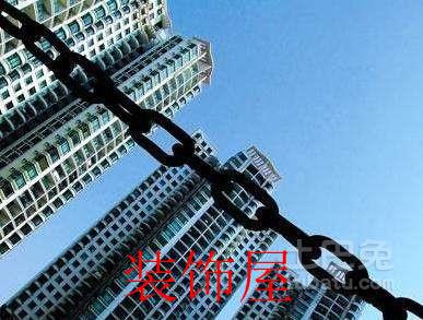 调控措施收紧 北京二手房市场降温