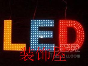 LED专利诉讼与日俱增的背后是产业利益博弈