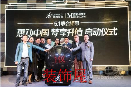 整合强势资源 以创新思维延续“慕思+”模式 整合强势资源 以创新思维延续“慕思+”模式