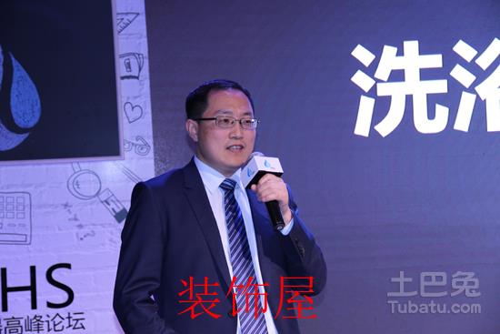 健康不只针对水 燃气热水器市场机遇多多 上海林内有限公司营销部部长王延红做主题演讲