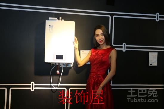 健康不只针对水 燃气热水器市场机遇多多 林内“倚天”系列燃气热水器