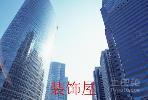楼市调控初见成效 开发商有钱也拿不到地