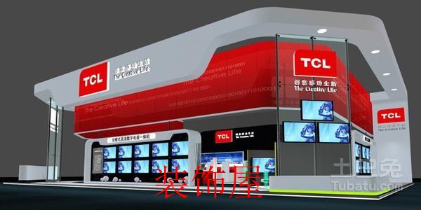 彩电市场寒意阵阵 TCL等行业巨头集体调整