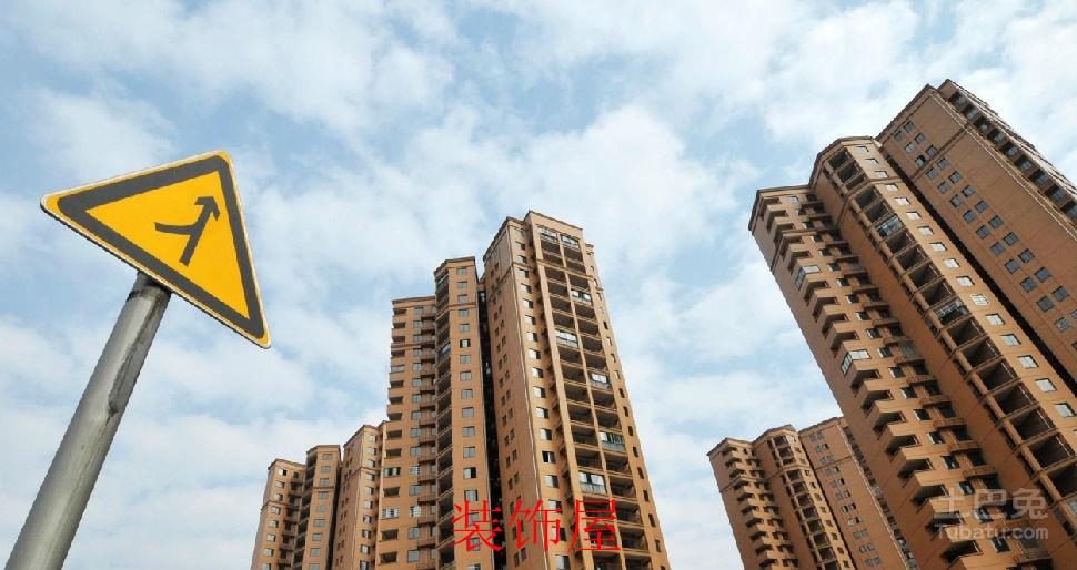 河南省郑州市发文全面调控楼市 